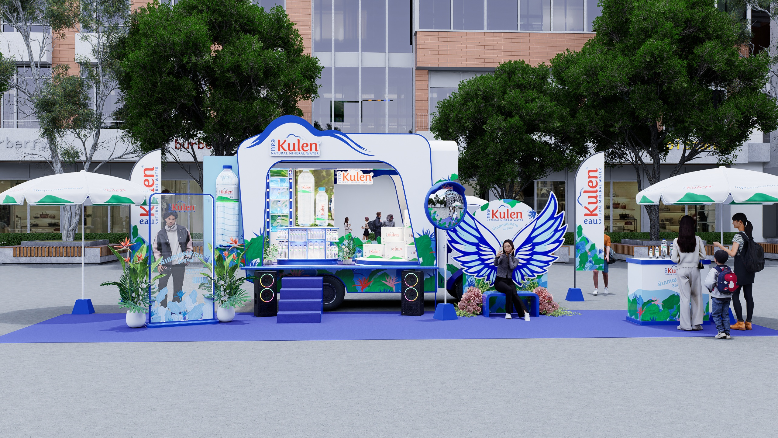 Branding & Activation Show